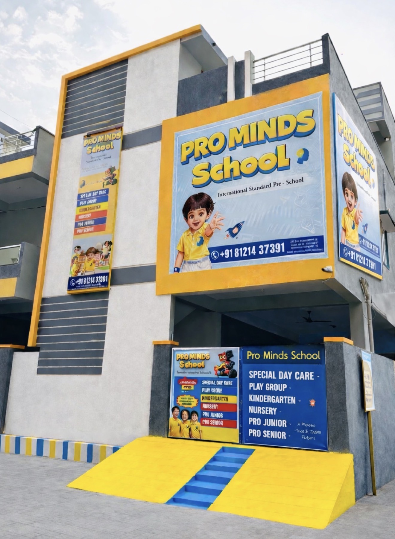 School Image